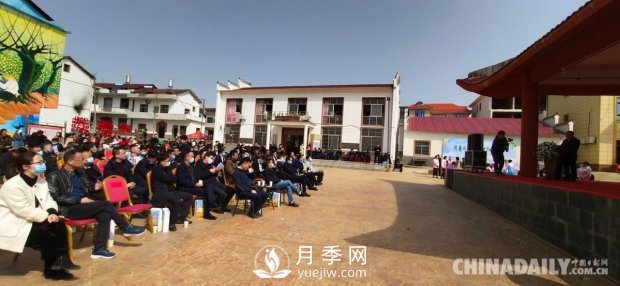 江西省南昌县泾口乡举办首届乡村振兴发展大会(图3)