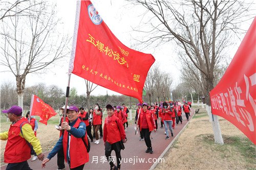 北京大兴区“走进魏善庄 相约月季花开”徒步活动成功举办(图5)